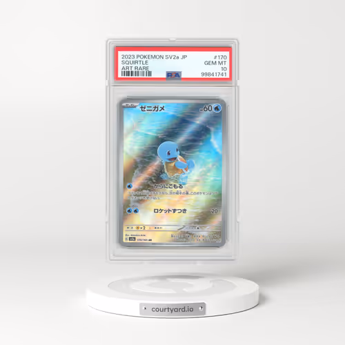2023 Pokémon Sv2a-Pokemon 151 #170 Squirtle - Art Rare (PSA 10 GEM MINT)