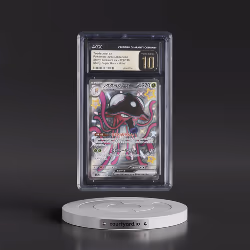 2023 Shiny Treasure ex #322/190 Toedscruel ex (CGC 10 PRISTINE)