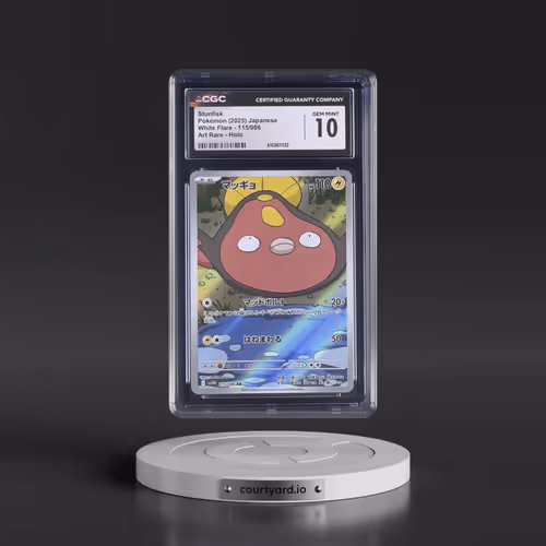 2025 White Flare - sv11W #115/086 Stunfisk - Art Rare Holo (CGC 10 GEM MINT)