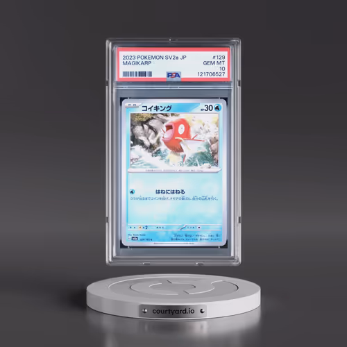 2023 Pokémon Sv2a-Pokémon 151 #129 Magikarp (PSA 10 GEM MINT)