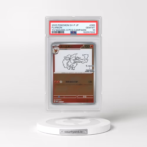 2023 Pokémon SV-P Promo #065 Flareon - YU Nagaba X Pokemon Card Game Campaign (PSA 10 GEM MINT)