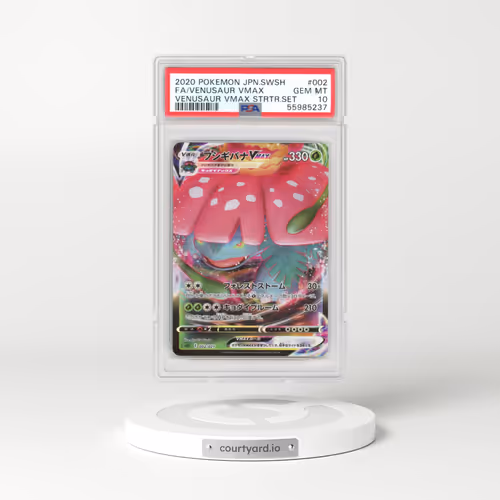 2020 Japanese Venusaur VMAX Starter Set #002 Venusaur VMAX (PSA 10 GEM MINT)