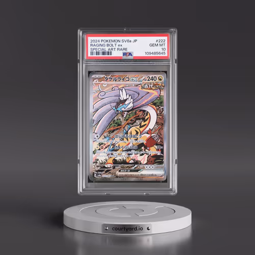 2024 Pokémon Sv8a-Terastal Fest EX #222 Raging Bolt EX - Holo Special Art Rare (PSA 10 GEM MINT)