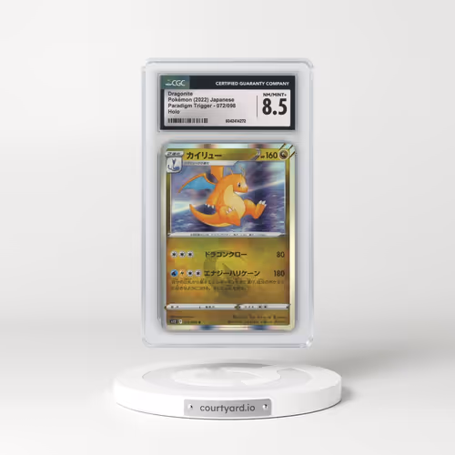 2022 Paradigm Trigger #072/098 Dragonite - Holo (CGC 8.5 NM-MT+)