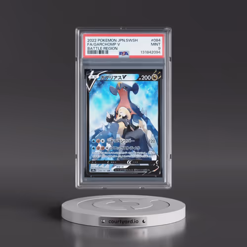 2022 Pokémon Sword & Shield Battle Region #084 Garchomp V - Holo Full Art (PSA 9 MINT)