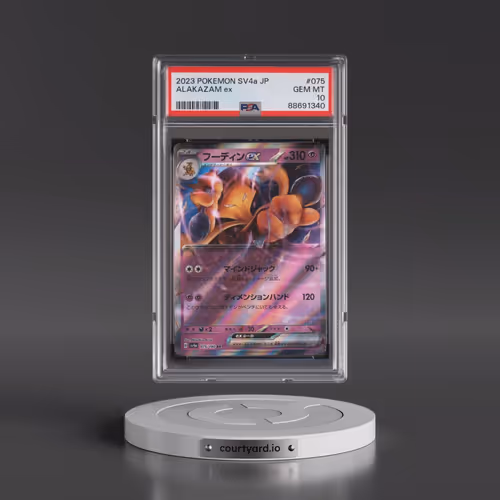 2023 Pokémon Sv4a-Shiny Treasure EX #075 Alakazam EX - Holo (PSA 10 GEM MINT)