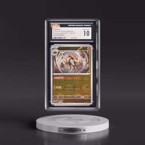 2023 Pokémon Card 151 #141/165 Kabutops - Reverse Holo Poké Ball (CGC 10 GEM MINT)