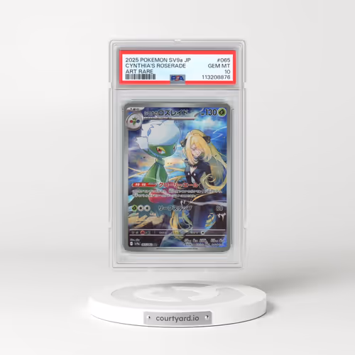 2025 Pokémon Sv9a-Heat Wave Arena #065 Cynthia's Roserade - Art Rare (PSA 10 GEM MINT)