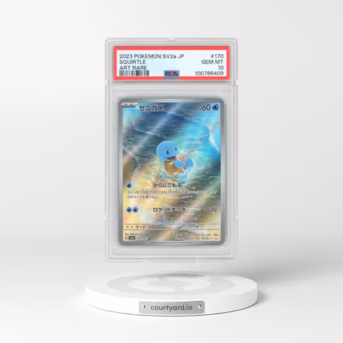 2023 Pokémon Sv2a-Pokemon 151 #170 Squirtle - Art Rare (PSA 10 GEM MINT)