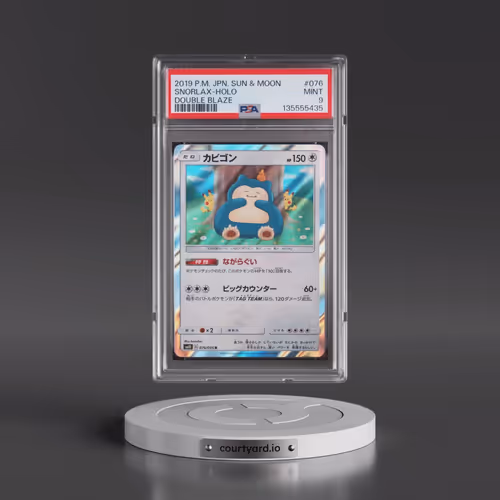 2019 Pokémon Sun & Moon Double Blaze #076 Snorlax - Holo (PSA 9 MINT)