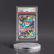 2024 Pokémon SV6-Transformation Mask #112 Tatsugiri - Art Rare (PSA 10 GEM MINT)