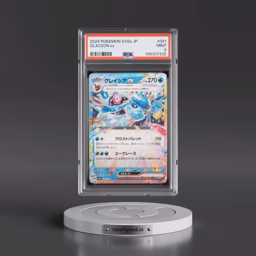 2024 Pokémon Sv8a-Terastal Fest EX #041 Glaceon EX - Holo (PSA 9 MINT)