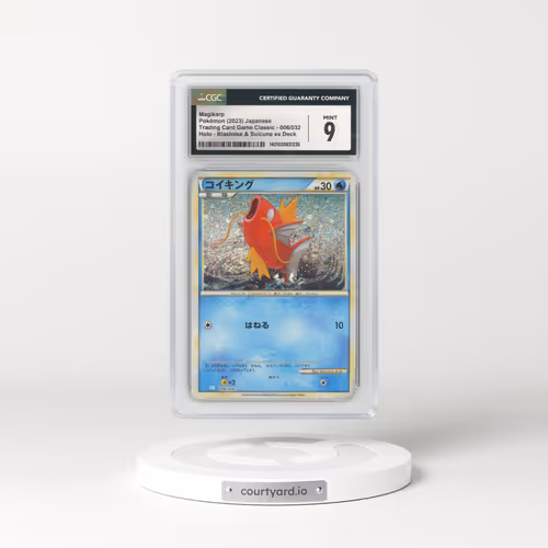 2023 Trading Card Game Classic - CLF, CLL, CLK #006/032 Magikarp - Holo Blastoise & Suicune ex Deck - CLK (CGC 9 MINT)
