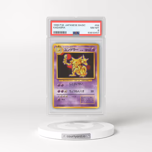 1996 Japanese Base Set #64 Kadabra (PSA 8 NM-MT)
