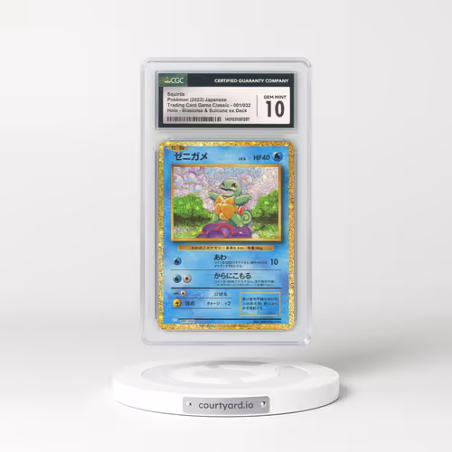 2023 Japanese Trading Card Game Classic #1 Squirtle - Holo (CGC 10 GEM MINT)