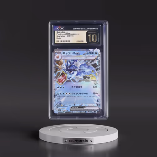 2023 Scarlet ex #014/078 Gyarados ex - Holo (CGC 10 PRISTINE)