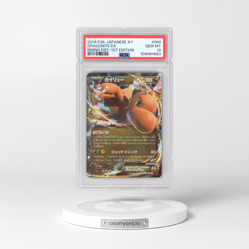 2014 Pokémon XY Rising Fist #069 Dragonite EX - 1st Edition Holo (PSA 10 GEM MINT)