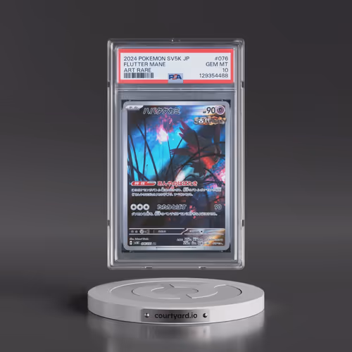 2024 Pokémon Sv5k-Wild Force #076 Flutter Mane - Art Rare (PSA 10 GEM MINT)