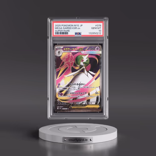2025 Pokémon M1s-Mega Symphonia #078 Mega Gardevoir EX - Holo Super Rare (PSA 10 GEM MINT)