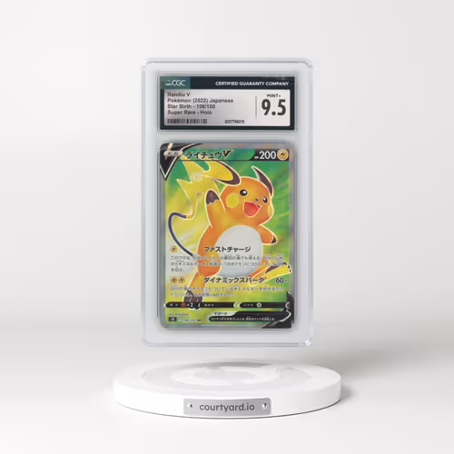 2022 Star Birth #106/100 Raichu V - Holo (CGC 9.5 MINT+)