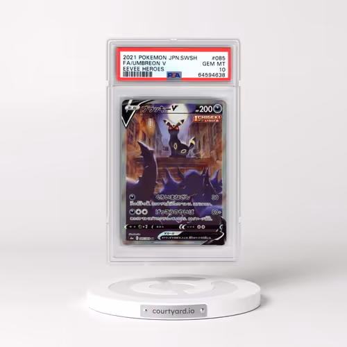 2021 Pokémon Sword & Shield Eevee Heroes #085 Umbreon V - Holo Full Art (PSA 10 GEM MINT)
