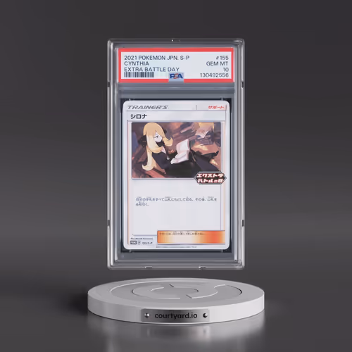 2021 Pokémon S Promo #155 Cynthia - Extra Battle Day (PSA 10 GEM MINT)