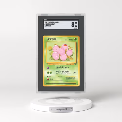 1997 Japanese Jungle #102 Exeggcute (SGC 8 NM-MT)