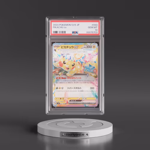 2024 Pokémon SV8-Super Electric Breaker #033 Pikachu EX - Holo (PSA 10 GEM MINT)