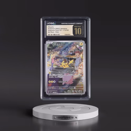 2023 Pokémon Card 151 #173/165 Pikachu - Art Rare Holo (CGC 10 PRISTINE)