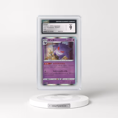 2021 Dark Phantasma #023/071 Gengar - Holo (CGC 9 MINT)