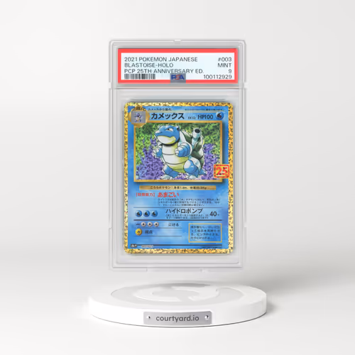 2021 Pokémon Promo Card Pack 25th Anniversary Edition #003 Blastoise - Holo (PSA 9 MINT)