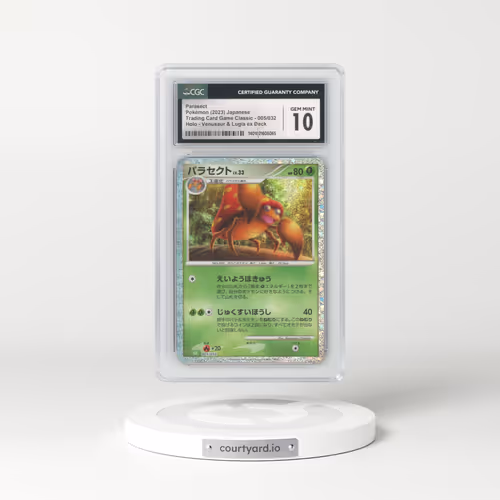 2023 Trading Card Game Classic - CLF, CLL, CLK #005/032 Parasect - Holo Venusaur & Lugia ex Deck - CLF (CGC 10 GEM MINT)