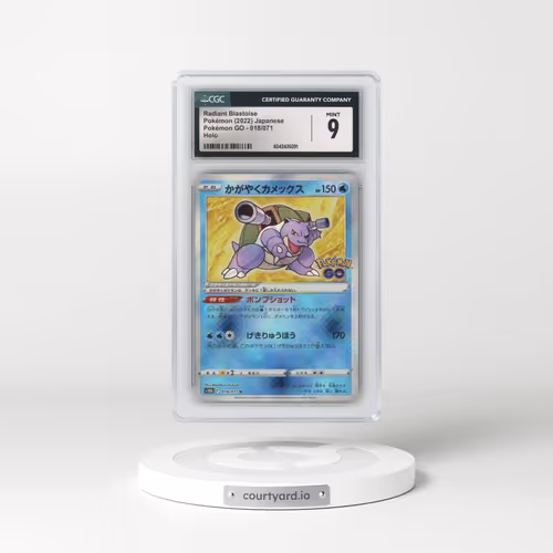 2022 Pokémon GO #018/071 Radiant Blastoise - Holo (CGC 9 MINT)