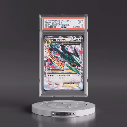 2019 Pokémon Extra Regulation Box #020 M Rayquaza EX - Holo (PSA 9 MINT)