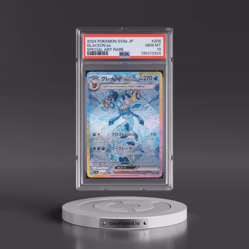 2024 Pokémon Sv8a-Terastal Fest EX #206 Glaceon EX - Holo Special Art Rare (PSA 10 GEM MINT)
