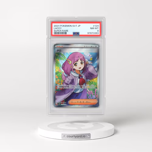 2024 Pokémon SV7-Stellar Miracle #124 Lacey - Super Rare (PSA 8 NM-MT)