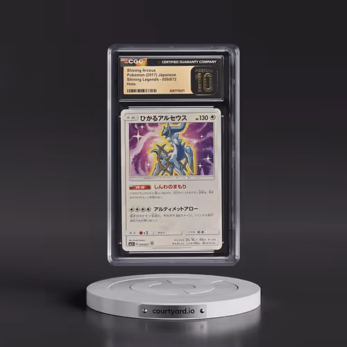 2017 Shining Legends - SM3+ #059/072 Shining Arceus - Holo (CGC 10 PRISTINE)