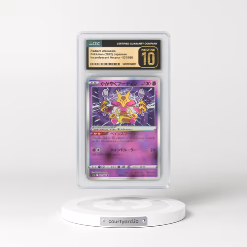 2022 Japanese Incandescent Arcana #31 Radiant Alakazam (CGC 10 PRISTINE)