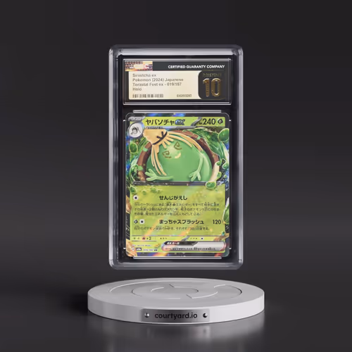 2024 High Class Pack: Terastal Fest ex - sv8a #019/187 Sinistcha ex - Holo (CGC 10 PRISTINE)