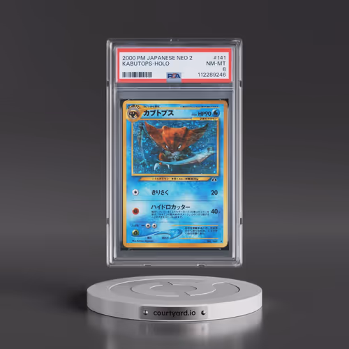 2000 Pokémon Neo 2 #141 Kabutops - Holo (PSA 8 NM-MT)