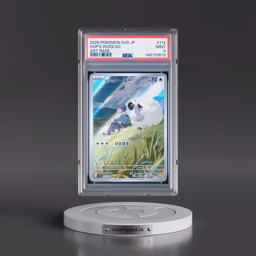2025 Pokémon SV9-Battle Partners #112 Hop's Wooloo - Art Rare (PSA 9 MINT)
