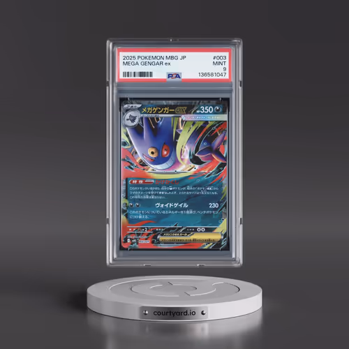 2025 Pokémon Mbg-Mega Starter Set Mega Gengar EX #3 Mega Gengar EX Holo