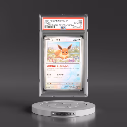2024 Pokémon Sv8a-Terastal Fest EX #125 Eevee - Reverse Holo Master Ball (PSA 10 GEM MINT)