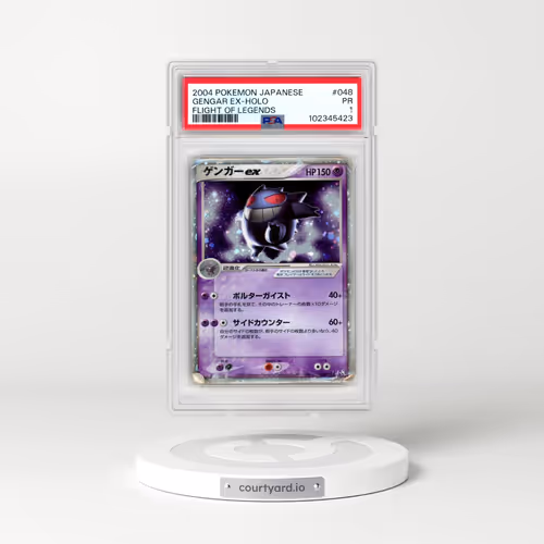 2004 Pokémon Flight of Legends #048 Gengar EX - Holo Holo (PSA 1 PR)