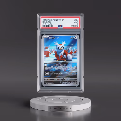 2025 Pokémon M1s-Mega Symphonia #074 Delibird - Art Rare (PSA 9 MINT)
