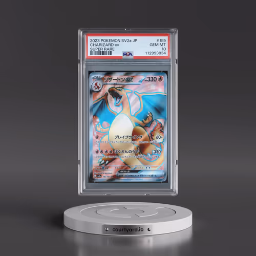2023 Pokémon Sv2a-Pokemon 151 #185 Charizard EX - Holo Super Rare (PSA 10 GEM MINT)