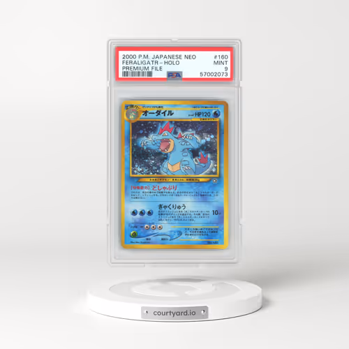 2000 Pokémon Neo #160 Feraligatr - Holo Premium File (PSA 9 MINT)