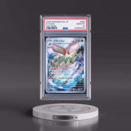 2025 Pokémon M2-Inferno X #088 Flygon - Art Rare (PSA 10 GEM MINT)
