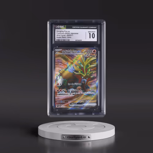 2024 Wild Force #085/071 Gouging Fire ex - Super Rare Holo (CGC 10 GEM MINT)