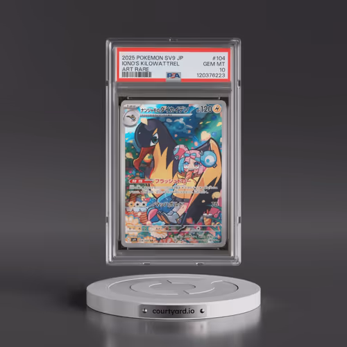 2025 Pokémon SV9-Battle Partners #104 Iono's Kilowattrel - Art Rare (PSA 10 GEM MINT)